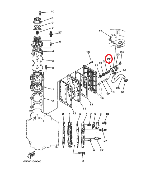 Прокладка Yamaha 6G5-11382-A1-00