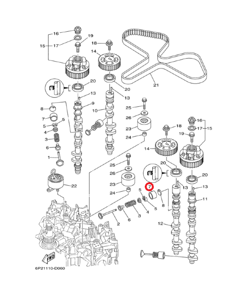 Стакан Yamaha 69J-12153-00-00 4Т F150-F350