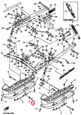 Шплинт фиксации гайки лыжи Yamaha 91490-20025-00