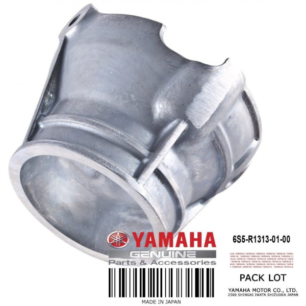 Сопло водомета Yamaha 6S5-R1313-01-00 