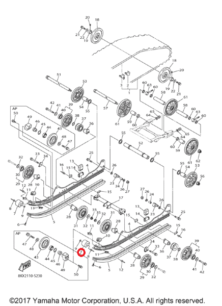 Наконечник рельсы (полоза) Yamaha 8GL-47422-00-00
