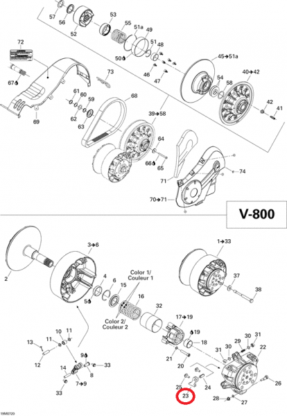 Грузик вариатора BRP 417222940