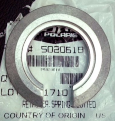 Чашка пружины Polaris 5020618