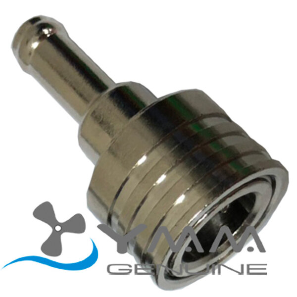 Топливный коннектор Suzuki 65750-95500-YM