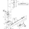Сальник гребного вала Yamaha 93101-15074-00