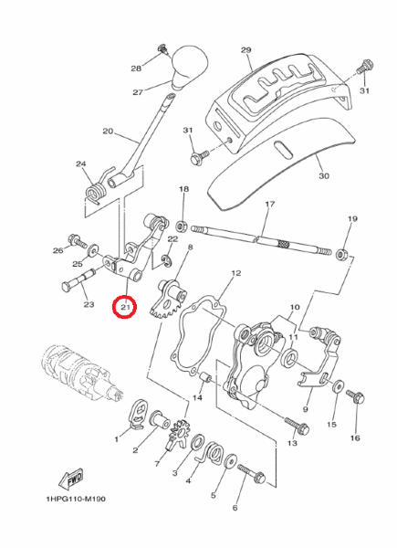 Рычаг Yamaha 1HP-E8169-00-00