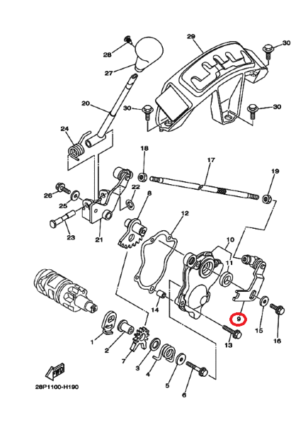 Рычаг Yamaha 28P-18104-00-00