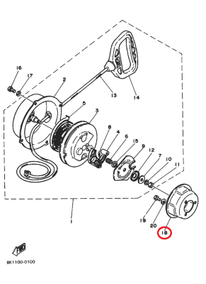 Шкив ручного стартера Yamaha 8H8-15723-01-00 VK540