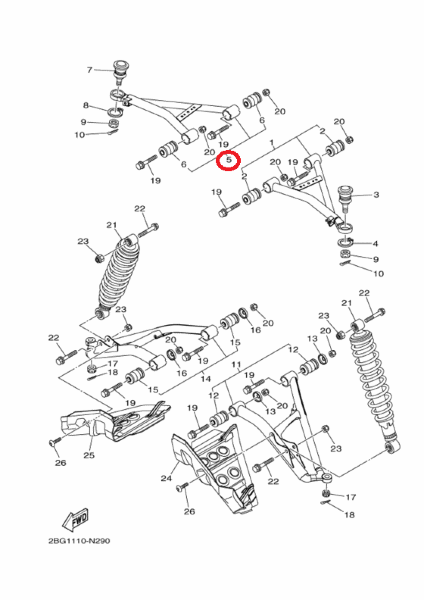 Рычаг Yamaha 2BG-F3550-00-00