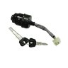 Замок зажигания Yamaha 8FJ-82510-00-00 VK10 VK PRO