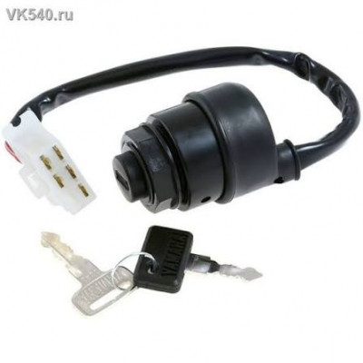 Замок зажигания Yamaha 8K1-82510-20-00 VK540