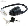 Замок зажигания Yamaha 8K1-82510-20-00 VK540